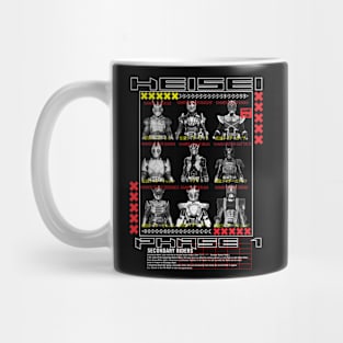 2nd rider heisei 1 t-shirt Mug